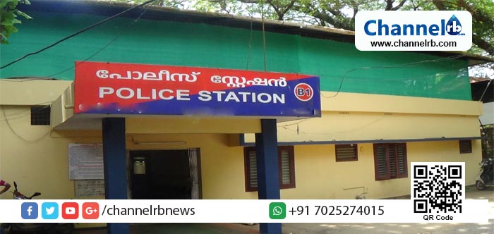 You are currently viewing പോലിസ് സ്റ്റേഷന്‍ ഹൗസ് ഓഫീസര്‍മാരായി സര്‍ക്കിള്‍ ഇന്‍സ്‌പെക്ടര്‍മാരെ ചുമതലപ്പെടുത്തി