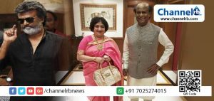 Read more about the article തമിഴ്‌നാട്ടിലെ രാഷ്ട്രിയ വ്യവസ്ഥ രജനീകാന്ത് മാറ്റി മറിക്കും; അറിയേണ്ടത് അത് എപ്പോള്‍ സംഭവിക്കും എന്ന് മാത്രം: ലതാ രജനീകാന്ത്