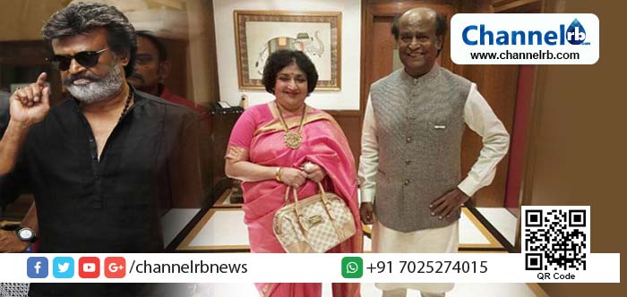 You are currently viewing തമിഴ്‌നാട്ടിലെ രാഷ്ട്രിയ വ്യവസ്ഥ രജനീകാന്ത് മാറ്റി മറിക്കും; അറിയേണ്ടത് അത് എപ്പോള്‍ സംഭവിക്കും എന്ന് മാത്രം: ലതാ രജനീകാന്ത്