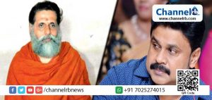 Read more about the article പാര്‍ട്ടിക്കാരാണെങ്കില്‍ കോടതി വിധിച്ചാലെ അവര്‍ കുറ്റവാളിയാവു എന്ന നിലപാടുകാരനാണ് മുഖ്യമന്ത്രി; ദിലീപിനെയും തന്നെയും കുടുക്കിയത് എ.ഡി.ജി.പി ബി സന്ധ്യയെന്ന് സ്വാമി ഗംഗേശാനന്ദ