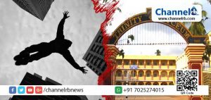 Read more about the article സ്‌കൂള്‍ കെട്ടിടത്തില്‍ നിന്നും ചാടി ആത്മഹത്യക്ക് ശ്രമിച്ച വിദ്യാര്‍ഥിനിയുടെ നില ഗുരുതരം;  സംഭവത്തില്‍ രണ്ടുഅധ്യാപകര്‍ക്കെതിരേ കേസ്