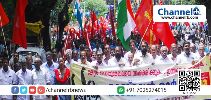 You are currently viewing തൊഴിലാളികളുടെ പാര്‍ലമെന്റ് മാര്‍ച്ച് പ്രചാരണ ജാഥകള്‍ ബുധനാഴ്ച ആരംഭിക്കും