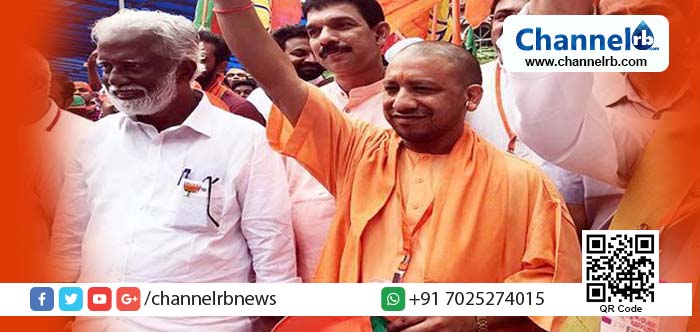 Read more about the article കേരളത്തിലും കര്‍ണാകയിലും ലൗ ജിഹാദ് നടക്കുന്നു; വിവാദ പ്രസ്താവനയുമായി യോഗി ആദിത്യനാഥ്‌ കണ്ണൂരില്‍