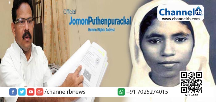 Read more about the article അഭയക്കേസ് ബോളീവുഡില്‍ സിനിമയാകുന്നു; ഇര്‍ഫാന്‍ ഖാന്‍ ജോമോന്‍ പുത്തന്‍ പുരക്കലായി അഭിനയിക്കും