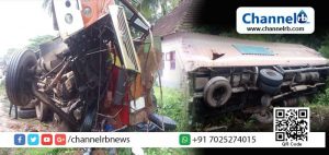 Read more about the article ആരിക്കാടിയിലെ ലോറിയപകടത്തിന് കാരണം അമിതവേഗതയെന്ന് പോലിസ്; മീന്‍ലോറികളുടെ മരണപ്പാച്ചലിന് നിയന്ത്രണം വേണമെന്ന് നാട്ടുകാര്‍