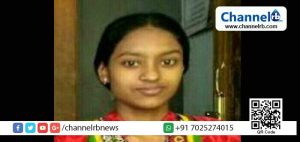 Read more about the article നാടിന്റെ പ്രാര്‍ഥനകള്‍ വിഫലമായി; കാര്‍ പഞ്ഞുകയറി പരുക്കേറ്റ് ചികില്‍സയിലായിരുന്ന ആല്‍ഫി മാര്‍ട്ടിന്‍ മരണത്തിന് കീഴടങ്ങി