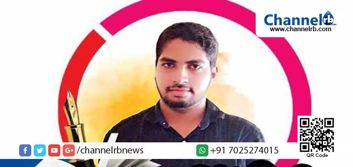 Read more about the article അഹമ്മദ് അഫ്‌സല്‍ സ്മാരക അവാര്‍ഡിന് മാഗസിന്‍ ക്ഷണിച്ചു