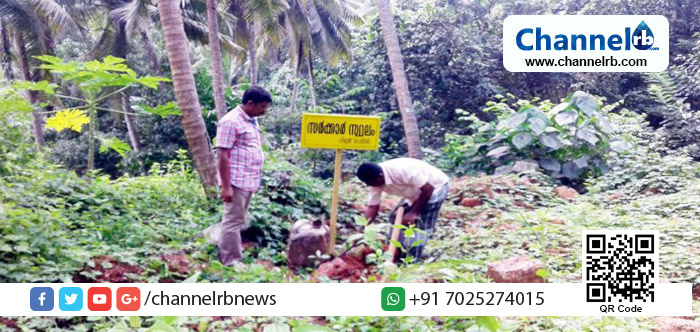 You are currently viewing കാസര്‍കോട് അണങ്കൂരില്‍ ദേശീയപാത കയ്യേറി ഭൂമി വില്‍ക്കാനുള്ള ശ്രമം റവന്യൂ അധികൃതര്‍ തടഞ്ഞു; 50 സെന്റ്  സ്ഥലം  സര്‍ക്കാര്‍ ഏറ്റെടുത്ത് ബോര്‍ഡും സ്ഥാപിച്ചു