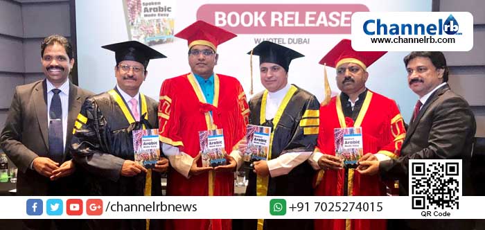 You are currently viewing ലോക സംസ്‌കാരത്തിനും വൈജ്ഞാനിക നവോത്ഥാനത്തിനും അനര്‍ഘ സംഭാവനകള്‍ നല്‍കിയ അറബി ഭാഷയുടെ പ്രാധാന്യം ഏറി വരുന്നുവെന്ന് പ്രൊഫ.അഫ്താബ് അന്‍വര്‍ ശൈഖ്