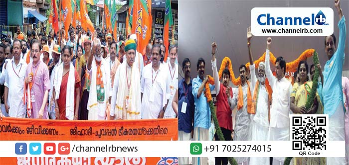 You are currently viewing രാജ്യത്തെ ഒടുവിലത്തെ കമ്യൂണിസ്റ്റ് മുഖ്യമന്ത്രിയാണ് പിണറായി വിജയന്‍: ബി.ജെ.പി അഖിലേന്ത്യാ ജനറല്‍ സെക്രട്ടറി മുരളീധരറാവു