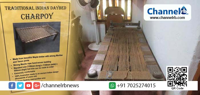 You are currently viewing ‘അത്യപൂര്‍വ്വവും ആരോഗ്യദായകവുമായ ഒരു വസ്തു’ ഇന്ത്യൻ കയർ കട്ടിലിന് പരസ്യം നൽകി അൻപതിനായിരം രൂപയ്ക്ക് ഓസ്ട്രേലിയയിൽ വിറ്റ സായിപ്പിന് ഇന്ത്യക്കാർ പണി കൊടുത്തു