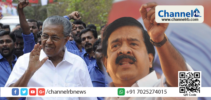 You are currently viewing പിണറായി സര്‍ക്കാര്‍ മാറിത്തന്നാല്‍ കേരളം ഭരിക്കാന്‍ പ്രതിപക്ഷം തയാറാണെന്ന് രമേശ് ചെന്നിത്തല