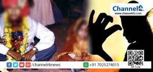 Read more about the article പ്രായപൂര്‍ത്തിയാകാത്ത ഭാര്യയുമായുള്ള ലൈംഗികബന്ധം കുറ്റകരം; അത് ബലാത്സംഗമാണെന്ന് സുപ്രീംകോടതി