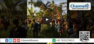 Read more about the article മൂന്ന് വര്‍ഷമായി തെങ്ങിനു മുകളില്‍ താമസം; ഒടുവില്‍ നാട്ടുകാര്‍ തെങ്ങുമുറിച്ച് ആളെ നിലത്തിറക്കി; വീഡിയോ കാണാം