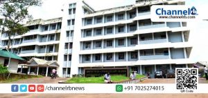 Read more about the article കോട്ടയം ഗവണ്‍മെന്റ് മെഡിക്കല്‍ കോളജിലെ എം.ബി.ബി.എസ് കോഴ്‌സിന്റെ അംഗീകാരം നഷ്ടമായി
