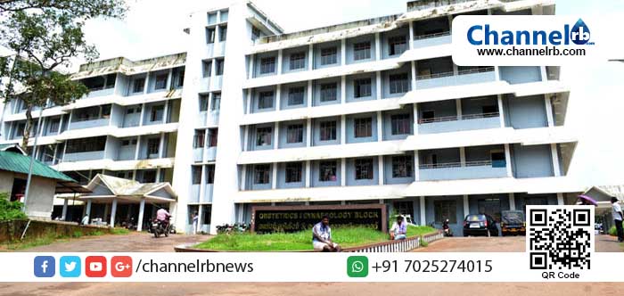 You are currently viewing കോട്ടയം ഗവണ്‍മെന്റ് മെഡിക്കല്‍ കോളജിലെ എം.ബി.ബി.എസ് കോഴ്‌സിന്റെ അംഗീകാരം നഷ്ടമായി