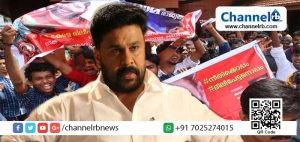 Read more about the article ജനപ്രിയന്‍ ഒടുവില്‍ പുറത്തേക്ക്; ദിലീപിന് ജാമ്യം അനുവദിച്ചത് കര്‍ശന വ്യവസ്ഥകളോടെ
