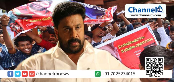 Read more about the article ജനപ്രിയന്‍ ഒടുവില്‍ പുറത്തേക്ക്; ദിലീപിന് ജാമ്യം അനുവദിച്ചത് കര്‍ശന വ്യവസ്ഥകളോടെ