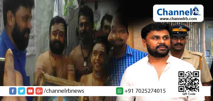 You are currently viewing ഒന്നാംപ്രതി ആയേക്കുമെന്നുള്ള റിപ്പോര്‍ട്ടുകള്‍ പുറത്തുവരുന്നതിനിടെ ദിലീപ് ശബരിമലയില്‍ ദര്‍ശനം നടത്തി