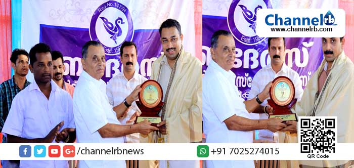 You are currently viewing ഡി.ജി.പിയുടെ പ്രത്യേക പുരസ്‌ക്കാരം നേടിയ ഉദ്യോഗസ്ഥരെ ബ്രദേഴ്‌സ് ക്ലബ് ആദരിച്ചു