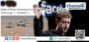 Read more about the article ആളുകളെ ഒരുമിപ്പിക്കുന്നതിനു പകരം ഭിന്നിപ്പുണ്ടാക്കാന്‍ വേണ്ടി ആളുകള്‍ തന്റെ വര്‍ക്ക് ഉപയോഗിക്കുന്നു; ക്ഷമ ചോദിച്ച് ഫേസ്ബുക്ക് സി. ഇ. ഒ മാര്‍ക്ക് സുക്കര്‍ബര്‍ഗ്