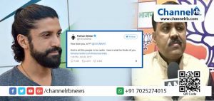 Read more about the article സിനിമാക്കാര്‍ക്ക് ബുദ്ധിയും വിവരവുമില്ലെന്ന് ബി.ജെ.പി നേതാവ്; ഇദ്ദേഹത്തിന്റെ നിലവാരമുള്ള സിനിമാക്കാര്‍ കേട്ടോളൂ എന്ന് ഫറാന്‍ അക്തര്‍