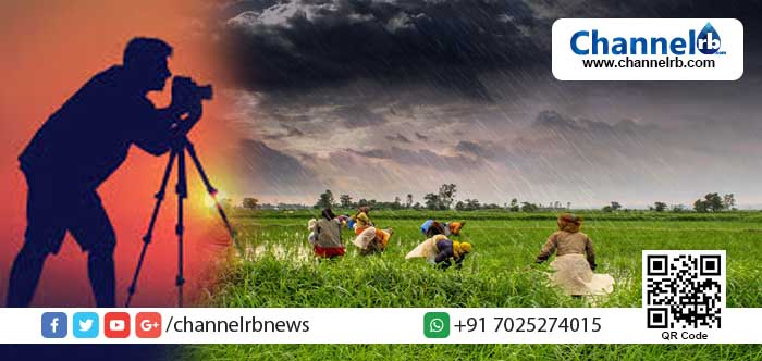 You are currently viewing ഫാം ഇന്‍ഫര്‍മേഷന്‍ ബ്യൂറോ കാര്‍ഷിക ഫോട്ടോഗ്രാഫി മത്സരം നടത്തുന്നു; കര്‍ഷകര്‍ക്കും പങ്കെടുക്കാം