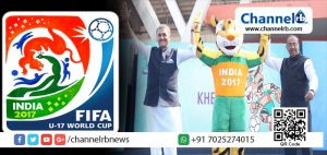 Read more about the article പു​ല്‍ത്ത​കി​ടി​ക​ളെ തീ​പി​ടി​പ്പി​ക്കു​ന്ന വി​ശ്വ​കി​രീ​ടം തേ​ടി​യു​ള്ള പോ​രാ​ട്ട​ത്തി​ല്‍ ഫിഫ അ​ണ്ട​ർ 17 ലോ​ക​ക​പ്പി​ന്​ ഇ​ന്ന്​ തു​ട​ക്കം