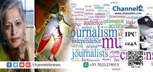 Read more about the article കേന്ദ്ര സര്‍ക്കാറിന്റെ വര്‍ഗീയ നിലപാടുകള്‍ ഇന്ത്യയില്‍ മാധ്യമ പ്രവര്‍ത്തനം ദുസ്സഹമാക്കി; രാജ്യത്തെ പത്രപ്രവര്‍ത്തന സ്വാതന്ത്ര്യം അതീവഗുരുതരമായ അവസ്ഥയിലെന്ന് വേള്‍ഡ് പ്രസ് ഫ്രീഡം ഇന്‍ക്‌സ് റിപ്പോര്‍ട്ട്