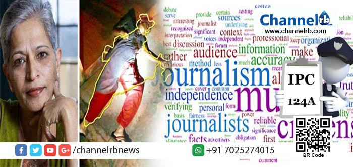 You are currently viewing കേന്ദ്ര സര്‍ക്കാറിന്റെ വര്‍ഗീയ നിലപാടുകള്‍ ഇന്ത്യയില്‍ മാധ്യമ പ്രവര്‍ത്തനം ദുസ്സഹമാക്കി; രാജ്യത്തെ പത്രപ്രവര്‍ത്തന സ്വാതന്ത്ര്യം അതീവഗുരുതരമായ അവസ്ഥയിലെന്ന് വേള്‍ഡ് പ്രസ് ഫ്രീഡം ഇന്‍ക്‌സ് റിപ്പോര്‍ട്ട്