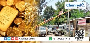 Read more about the article വയനാട്ടിൽ സ്വകാര്യ ബസ് യാത്രക്കാരിൽ നിന്ന് 30 കിലോഗ്രാം സ്വർണം പിടികൂടി