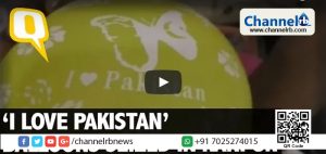 Read more about the article പി​റ​ന്നാ​ൾ ആ​ഘോ​ഷ​ത്തി​നാ​യി ബ​ലൂ​ൺ വാ​ങ്ങി; വീ​ട്ടി​ലെ​ത്തി വാ​യു നി​റ​ച്ച​പ്പോള്‍ തെളിഞ്ഞത് ‘ഐ ലവ്  പാകിസ്താന്‍’ ബ​ലൂ​ൺ വി​റ്റ​തി​ന് ക​ട​യു​ട​മ അ​റ​സ്റ്റി​ൽ