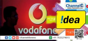 Read more about the article ഇനി രണ്ടല്ല, ഐഡിയയും വോഡഫോണും വരുന്ന മാര്‍ച്ചില്‍ ലയിക്കുന്നു