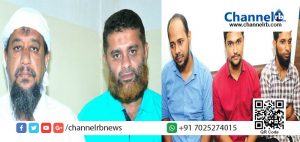 Read more about the article പാചകക്കാരനിലൂടെ തീവ്രവാദത്തിലേക്ക്; താലിബാന്‍  ഹംസ കേരളത്തില്‍നിന്ന് ഐ.എസിലേക്ക് യുവാക്കളെ റിക്രൂട്ട് ചെയ്യുന്നതിലെ മുഖ്യ ഏജന്റ്; കണ്ണൂരില്‍ പിടിയിലായവരില്‍ മൂന്നുപേരും പോപ്പുലര്‍ ഫ്രണ്ട് പ്രവര്‍ത്തകര്‍