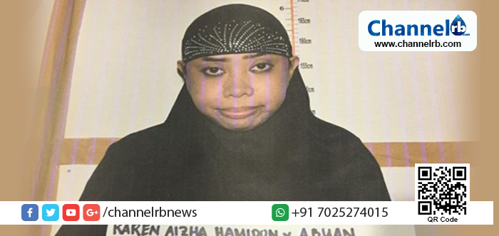 You are currently viewing സമൂഹമാധ്യമങ്ങളിലൂടെ ഇന്ത്യക്കാരായ യുവതീ യുവാക്കളെ ഇസ്ലാമിക് സ്റ്റേറ്റിലേക്ക് റിക്രൂട്ട് ചെയ്ത വനിത ഫിലിപ്പൈന്‍സില്‍ പിടിയില്‍; പിടികൂടിയ സ്ത്രീ ഭീകരനേതാവായ മുഹമ്മദ് ജാഫര്‍ മഹൂഡിന്റെ വിധവ