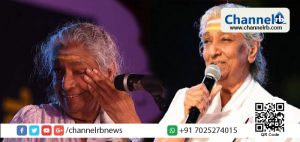 Read more about the article തിങ്ങി നിറഞ്ഞ സദസിന് മുന്നില്‍ പാടി ഗായിക എസ്. ജാനകി സംഗീതജീവിതം പൂര്‍ണമായും അവസാനിപ്പിച്ചു