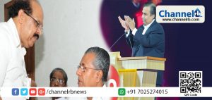 Read more about the article റിലയന്‍സ് ജിയോയ്ക്ക് കേരളാ സർക്കാർ ഇളവ് നൽകി; കൊച്ചി കോര്‍പറേഷന് നഷ്ടം 20 കോടി