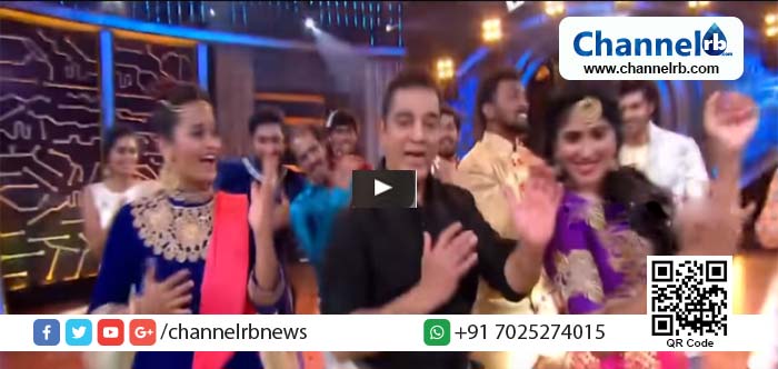 You are currently viewing ജിമിക്കി കമ്മലിന് പല വേര്‍ഷനുകളും കണ്ടിട്ടുണ്ടെങ്കിലും കമൽ ഹാസൻ ചുവട് വെച്ചപ്പോൾ എങ്ങിനെ എന്ന് കാണണ്ടേ?