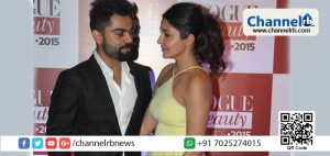 Read more about the article കോഹ്‌ലിയും ബോളിവുഡ് താരം അനുഷ്ക ശർമയും ഡിസംബറിൽ വിവാഹിതരാകുന്നു