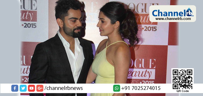 You are currently viewing കോഹ്‌ലിയും ബോളിവുഡ് താരം അനുഷ്ക ശർമയും ഡിസംബറിൽ വിവാഹിതരാകുന്നു