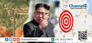 Read more about the article ആ​​ണ​​വ പ​​രീ​​ക്ഷ​​ണം ന​​ട​​ന്ന സ്ഥ​​ല​​ത്തി​​ന് സ​​മീ​​പം ഉ​​ത്ത​​ര​​കൊ​​റി​​യ​​യി​​ൽ ഭൂകമ്പം