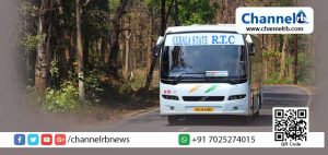 Read more about the article ഐ.ജിയുടെ വാഹനത്തിന് സൈഡ് കൊടുത്തില്ല; കെ.എസ്.ആര്‍.ടി.സി ബസ് കസ്റ്റഡിയിലെടുക്കാനുള്ള പോലീസ് ശ്രമം യാത്രക്കാര്‍ തടഞ്ഞു