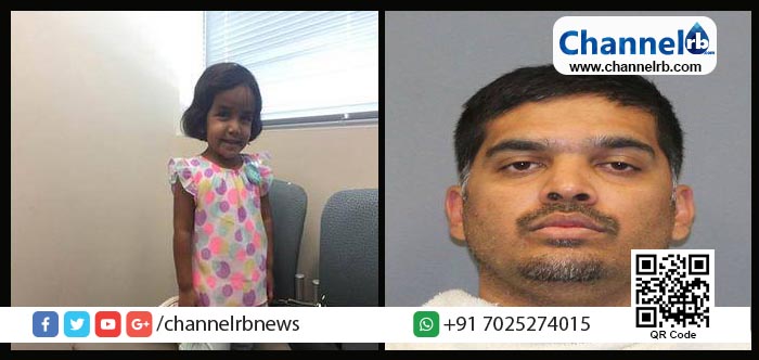 You are currently viewing 3 വയസുകാരിയെ പാലു കുടിയ്ക്കാത്തതിന് രാത്രി വീടിന് പുറത്ത് നിര്‍ത്തി, കുട്ടിയെ കാണാനില്ല; പിതാവിനെ പോലീസ് അറസ്റ്റ് ചെയ്തു