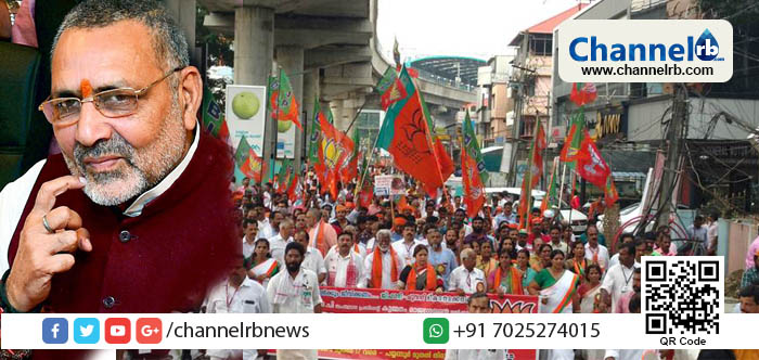 You are currently viewing മലപ്പുറം കേന്ദ്രമായി കേരളത്തെ മുസ്‌ലിം സംസ്ഥാനമായി മാറ്റാന്‍ ശ്രമം നടക്കുന്നു; മലപ്പുറത്തെ ജനസംഖ്യ വര്‍ധനയ്ക്ക് പിന്നില്‍ ഗൂഢാലോചന: കേന്ദ്രമന്ത്രി