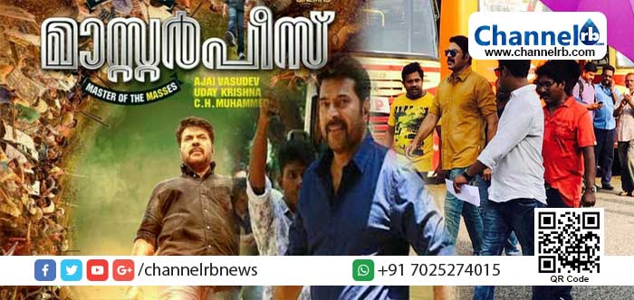 You are currently viewing സിനിമാ പ്രവർത്തകരെ ഞെട്ടിച്ചുകൊണ്ട് മമ്മുട്ടിയുടെ ഇടപെടൽ; അടുത്തിടെ റിലീസ് ചെയ്യാനിരുന്ന ‘മാസ്റ്റര്‍ പീസ്’ മാറ്റിവെച്ചു, പകരം പുതു സംവിധായകന്റെ മറ്റൊരു ചിത്രം റിലീസ് ചെയ്യും