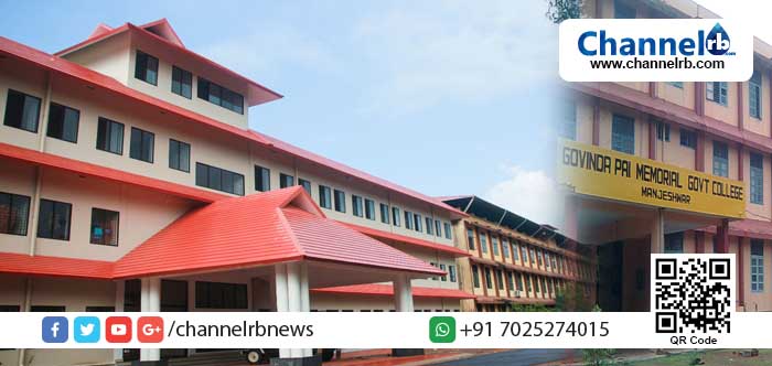 You are currently viewing ‘സാര്‍, ഞങ്ങളും കേരളത്തിലാണ് ‘; സംസ്ഥാനത്തിന്റെ വടക്കേ അതിര്‍ത്തിയില്‍ സ്ഥിതി ചെയ്യുന്ന മഞ്ചേശ്വരം ഗോവിന്ദപൈ കോളേജിനെ ആര് രക്ഷിക്കും?