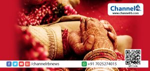 Read more about the article അവിവാഹിതരായ പുരുഷന്മാരുടെ ശ്രദ്ധയ്ക്ക്; ‘വിധവയെ വിവാഹം കഴിക്കുന്നവര്‍ക്ക് സര്‍ക്കാര്‍ വക രണ്ടുലക്ഷം സമ്മാനം’; ഓഫര്‍ മധ്യപ്രദേശ് സര്‍ക്കാരിന്റേത്