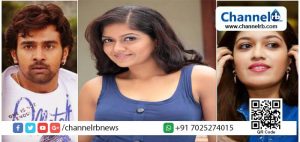 Read more about the article തെന്നിന്ത്യന്‍ നടി മേഘ്ന രാജ് വിവാഹിതയാകാന്‍ പോകുന്നു; കന്നഡ നടന്‍ ചിരഞ്ജീവി സര്‍ജയാണ് വരന്‍