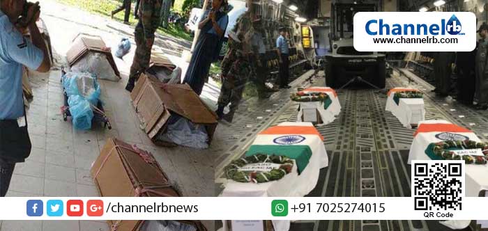 You are currently viewing ഹെലികോപ്ടര്‍ അപകടത്തില്‍ മരിച്ച സൈനീകരുടെ മൃതദേഹങ്ങള്‍ കാര്‍ഡ് ബോര്‍ഡ് പെട്ടികളില്‍ എത്തിച്ചത് വിവാദത്തില്‍; ഖേദം പ്രകടിപ്പിച്ച് സൈന്യം