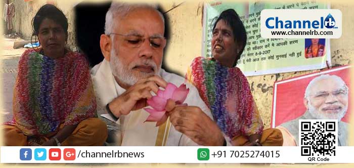 You are currently viewing അദ്ദേഹത്തിന്റെ ആവശ്യം എനിക്കറിയാം, കാരണം അദ്ദേഹവും എന്നെപ്പോലെ ഒറ്റയ്ക്കാണ്; മോദിയെ വിവാഹം കഴിക്കണമെന്ന് ആവശ്യപ്പെട്ട് ജന്ദര്‍ മന്ദിറില്‍ യുവതിയുടെ സമരം